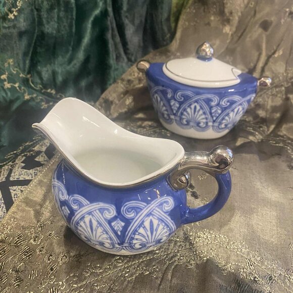 Vintage Bombay Company Sugar & Cream Set - Picture 1 of 15